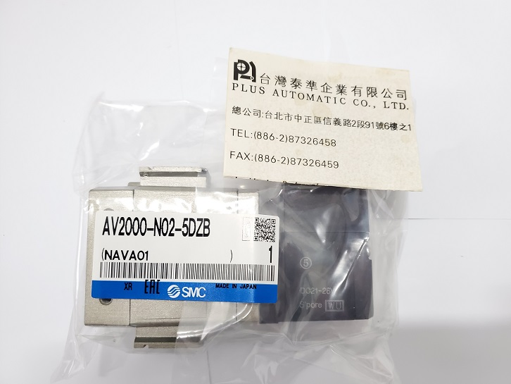 SMC 緩啓動電磁閥AV2000-N02-5DZB