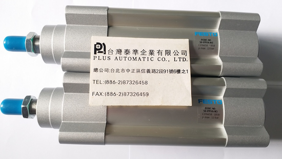 FESTO DSBC-40-50-PPVA-N3
