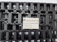 HPU306-R100 PISCO活動線槽