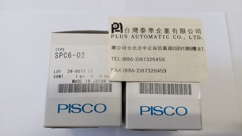 PISCO 不鏽鋼管接頭SPC6-02