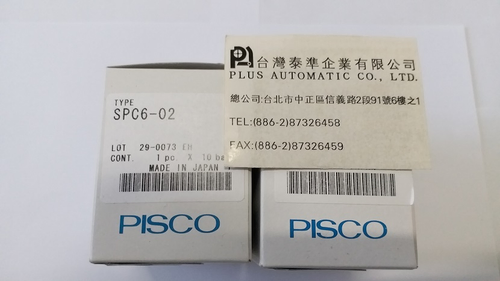 SPC6-02 PISCO不鏽鋼管接頭