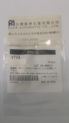 VTVA PISCO真空產生器濾芯
