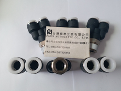 PX12-04 Y型三通管接頭