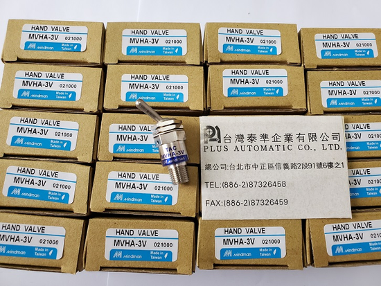 MINDMAN 3方向3方向手動閥MVHA-3V