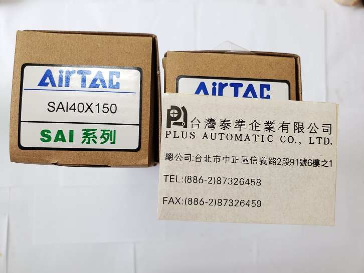 SAI40X150 AirTAC氣壓缸