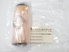 MMF400-02濾芯 KOGANEI