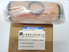MMF400-02濾芯 KOGANEI