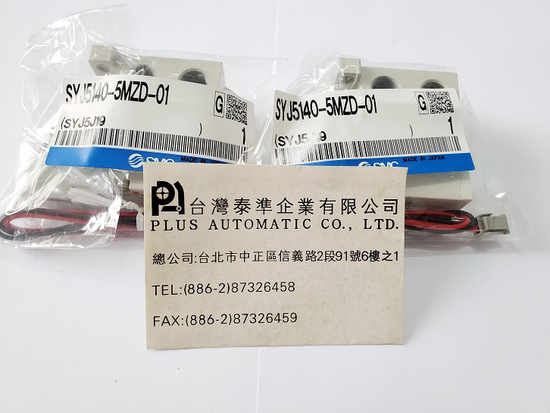 SMC 電磁閥SYJ5140-5MZD-01