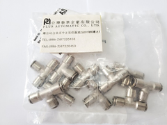 NPQH-T-Q6-E-P10 FESTO快速接頭