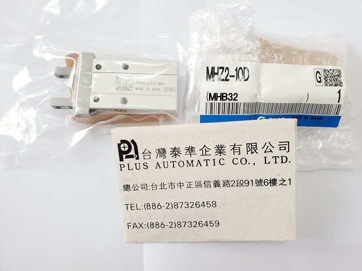 MHZ2-10D  SMC夾爪氣壓缸