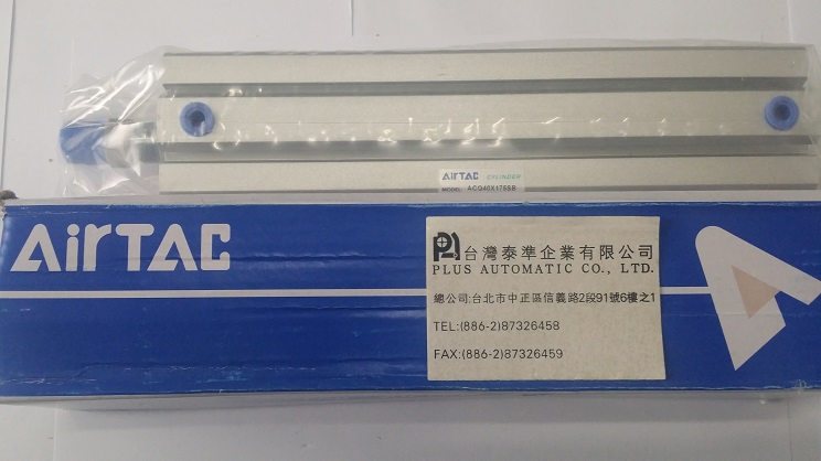 AirTAC 超薄氣缸ACQ40X175SB