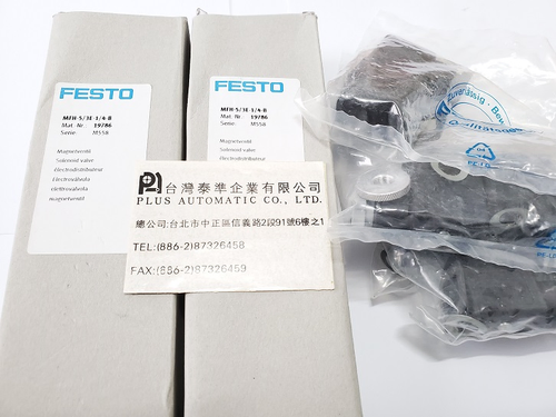 MFH-5/3E-1/4-B FESTO電磁閥