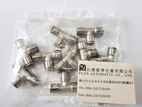 NPQH-T-Q8-E-P10 FESTO快速接頭