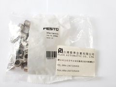 NPQH-T-Q8-E-P10 FESTO快速接頭