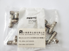 NPQH-T-Q8-E-P10 FESTO快速接頭