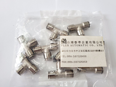 NPQH-T-Q8-E-P10 FESTO快速接頭