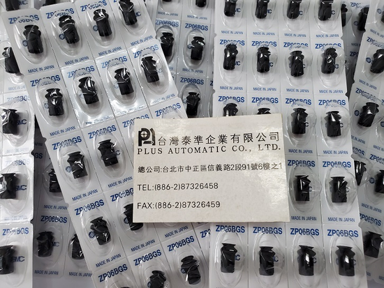 SMC 真空吸盤ZP04BGS