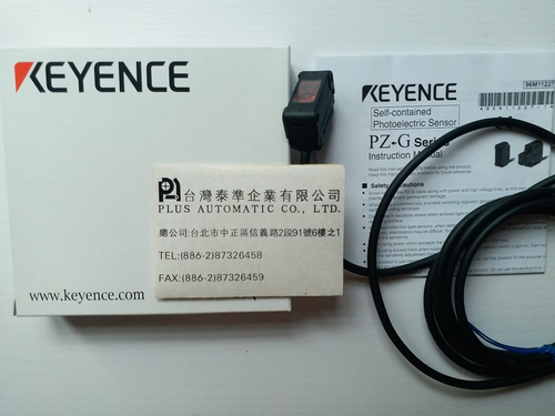 PZ-G42N  KEYENCE光電感測器