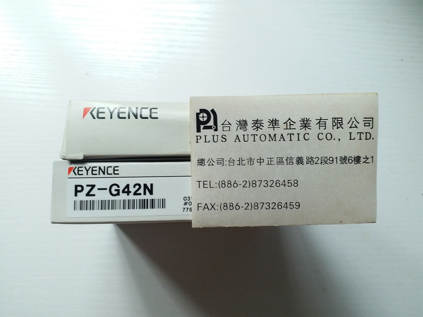 PZ-G42N  KEYENCE光電感測器