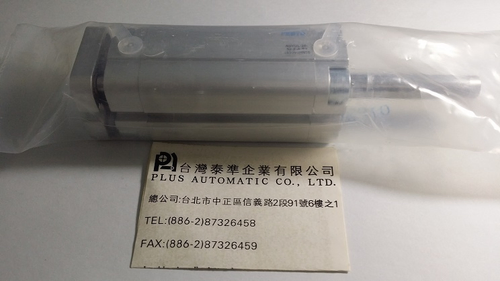 ADVUL-20-50-P-A-S2  FESTO