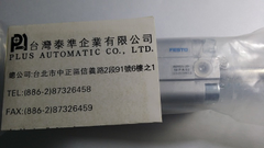 ADVUL-20-50-P-A-S2 FESTO 緊湊型氣壓