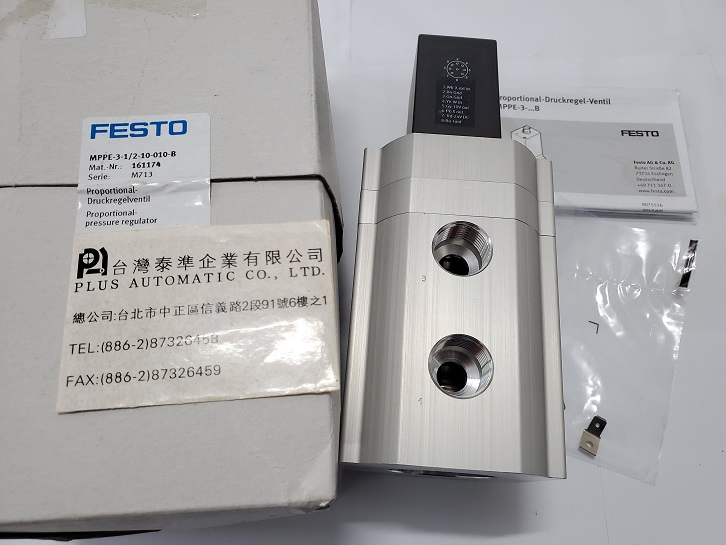 MPPE-3-1/2-10-010-B  FESTO比例閥