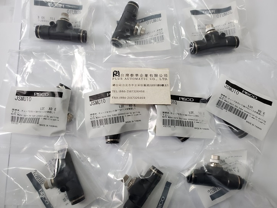 PISCO 雙通節流閥JSMU10