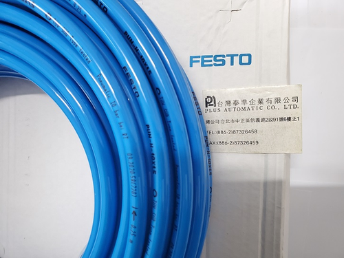 PUN-H-10X1.5-BL FESTO耐水解氣壓管