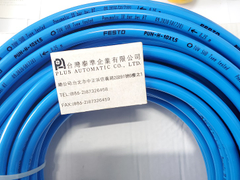 PUN-H-10X1.5-BL FESTO耐水解氣壓管