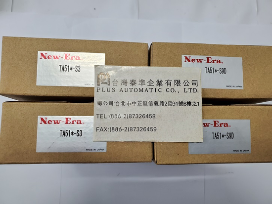 日本NOK電磁閥 TA51*-S1 AC110V