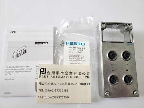 CPX-M-AB-4-M12X2-5POLF FESTO