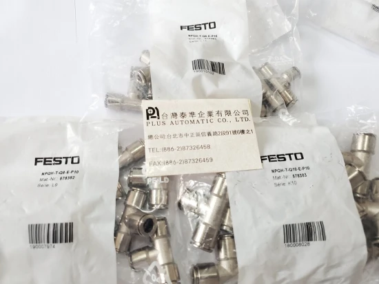 FESTO耐腐接頭NPQH-T-Q10-E-P10