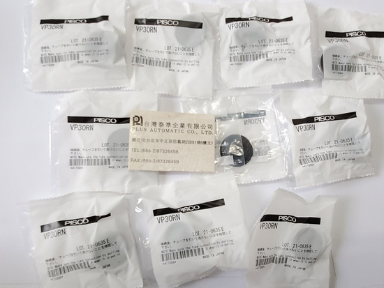 PISCO 真空吸盤VP30RN