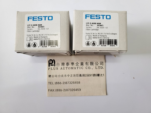 LFP-D-MINI-40M FESTO濾芯