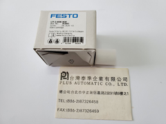 LFP-D-MINI-40M FESTO濾芯