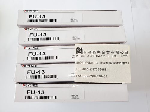 FU-13 KEYENCE光纖模組