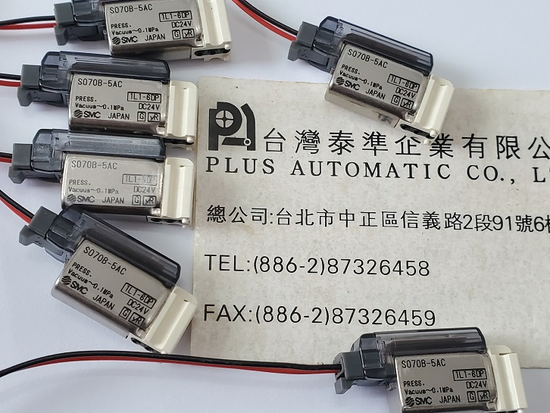 SMC 電磁閥S070B-5AC