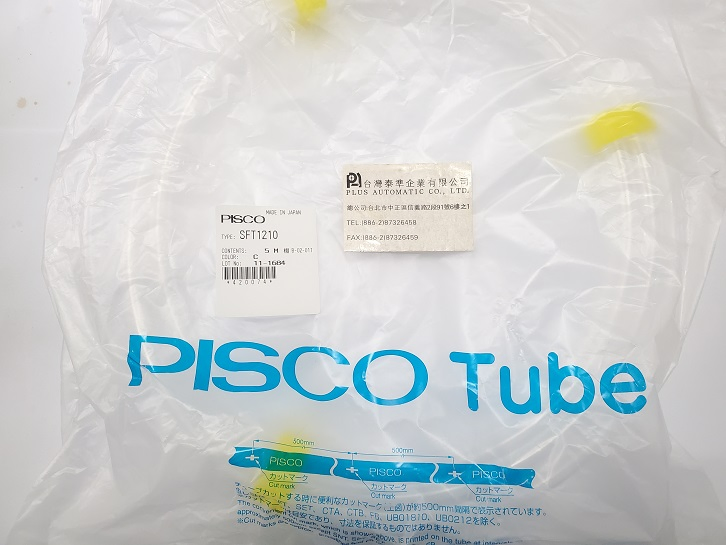 PISCO 氣壓管SFT-1210-C