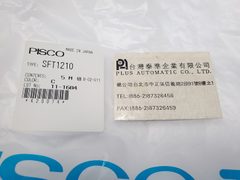 SFT1210-C PISCO氣壓管