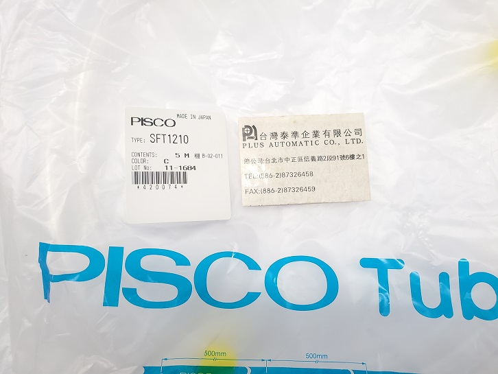 SFT1210-C PISCO耐腐蝕耐高溫耐環境氣壓管