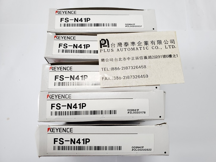 FS-N41P KEYENCE光纖放大器
