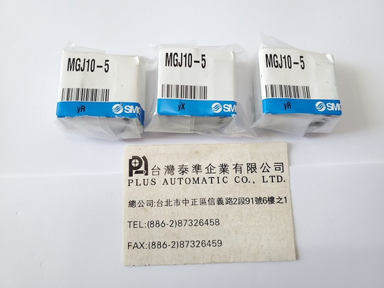 SMC 微型導桿氣壓缸MGJ10-5