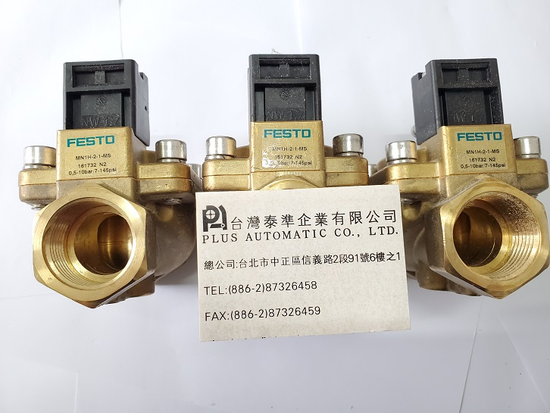 FESTO 膜片式閥MN1H-2-1-MS