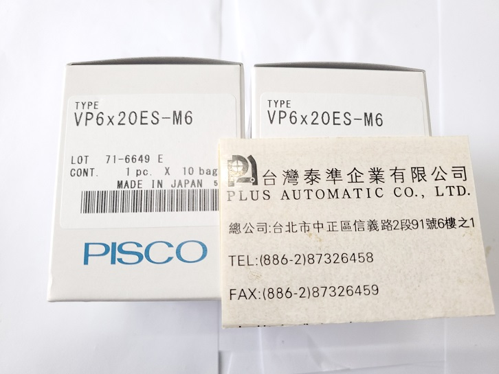 VP6X20ES-M6 PISCO橢圓型真空吸盤