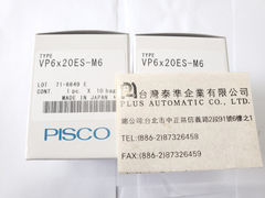 VP6X20ES-M6 PISCO橢圓型真空吸盤