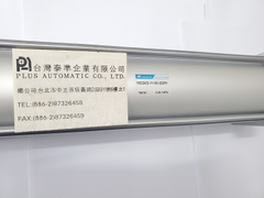 MCQV2-11-63-220M 標準氣壓缸