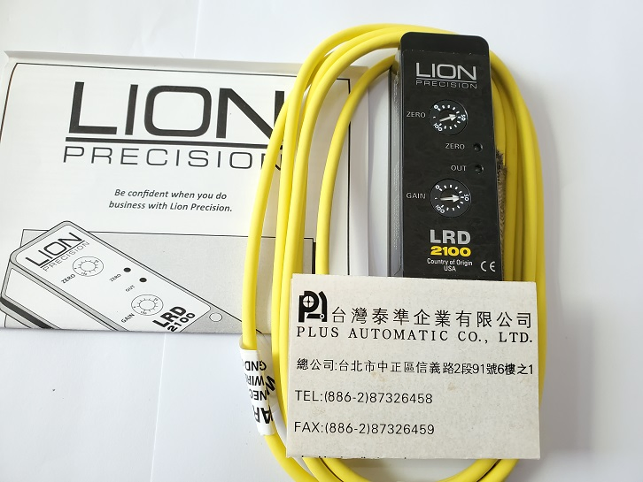 LRD2100 lion標籤感應器