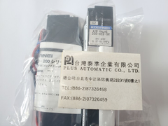 200-4E2-SR KOGANEI電磁閥