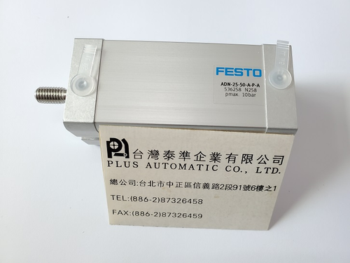 ADN25-50-A-P-A FESTO氣壓缸
