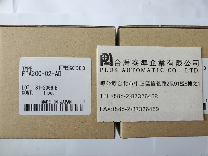 PISCO 空氣過濾器FTA300-02-AD